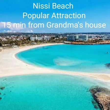 Grandma's House בית נופש Liopetri