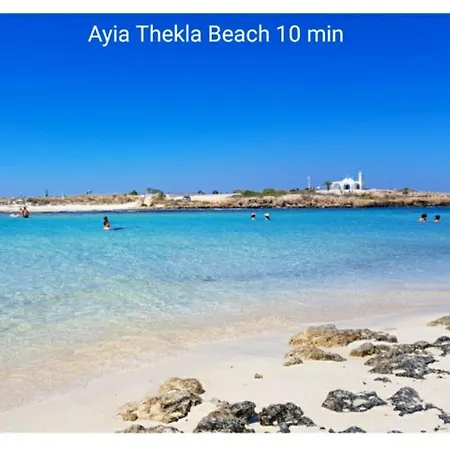 Grandma's House * Liopetri