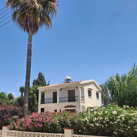 Grandma's House בית נופש