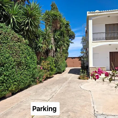 Grandma's House * Liopetri