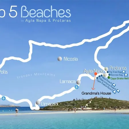 Grandma's House 度假居